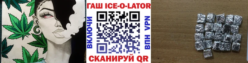 Наркотические вещества Покров МЕТАДОН  МЕФ  ГАШИШ 