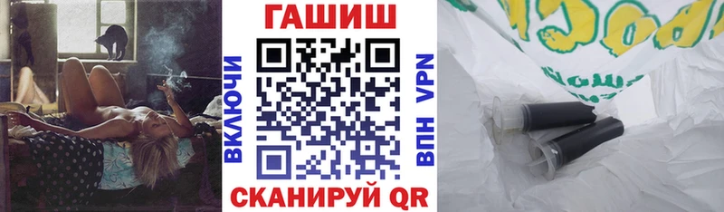 OMG рабочий сайт  Покров  Гашиш 40% ТГК 