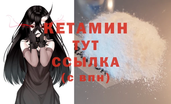 mdma Елизово