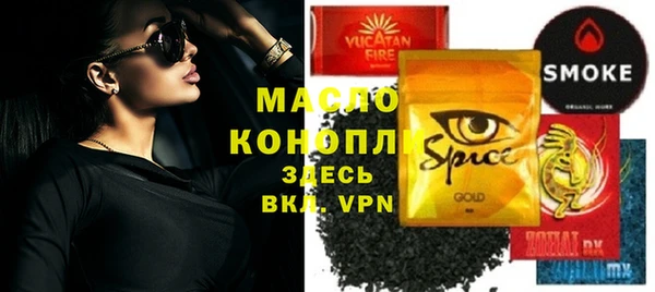 mdma Елизово