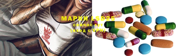 mdma Елизово