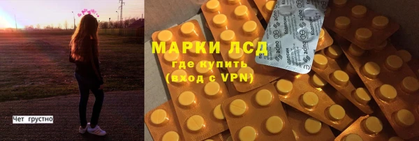 mdma Елизово