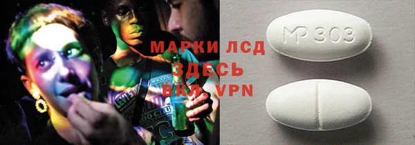 mdma Елизово