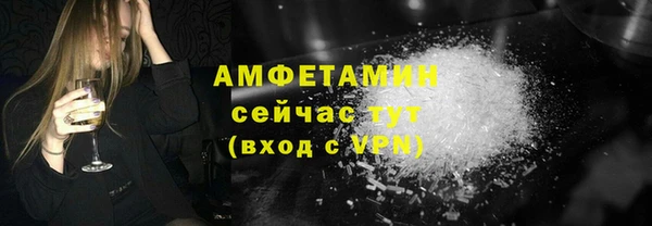 a pvp Елабуга
