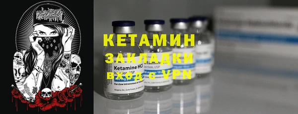 гидропоника Заволжье