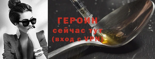 mdma Елизово