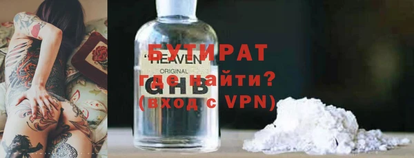 a pvp Елабуга