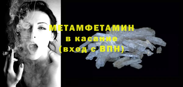 a pvp Елабуга