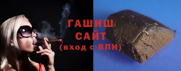 mdma Елизово
