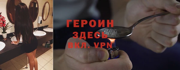 mdma Елизово
