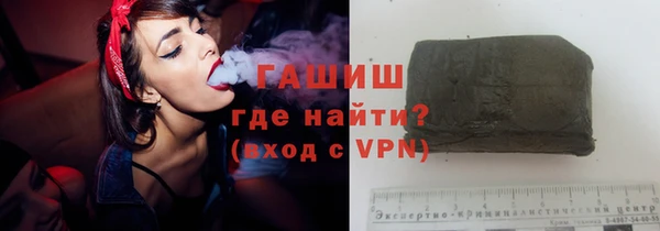 a pvp Елабуга