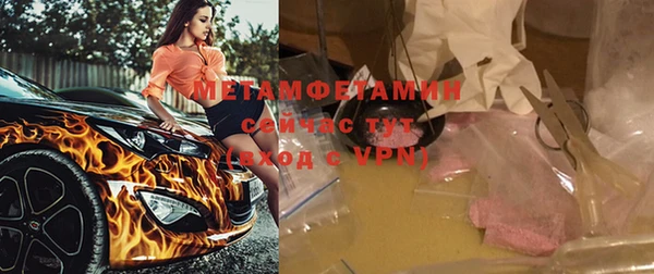 a pvp Елабуга