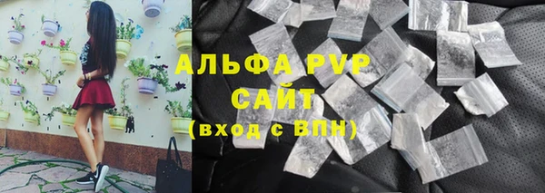 a pvp Елабуга