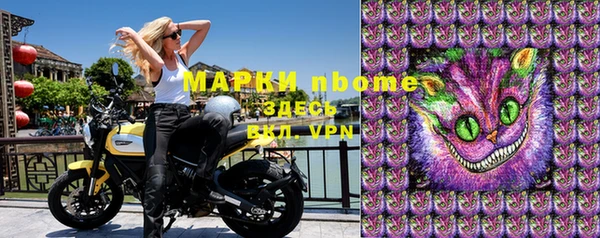 mdma Елизово