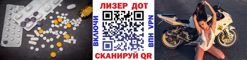 магазин продажи наркотиков  Покров  ЛСД экстази ecstasy 