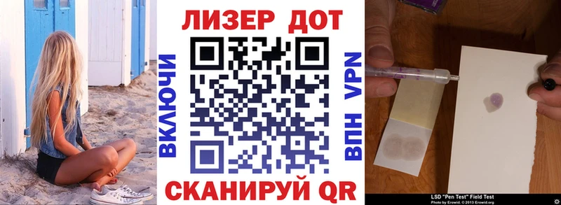 Наркотические марки 1,5мг  кракен ТОР  Покров  цены наркотик 
