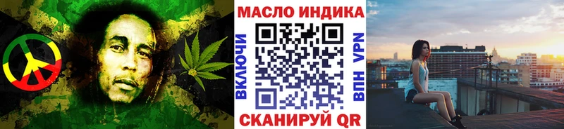 KRAKEN ссылки  Покров  даркнет какой сайт  Дистиллят ТГК концентрат 
