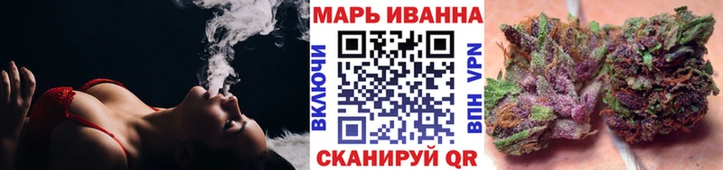 магазин    Покров  Конопля SATIVA & INDICA 